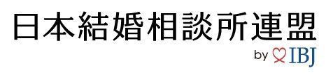 日本結婚相談所連盟バナー